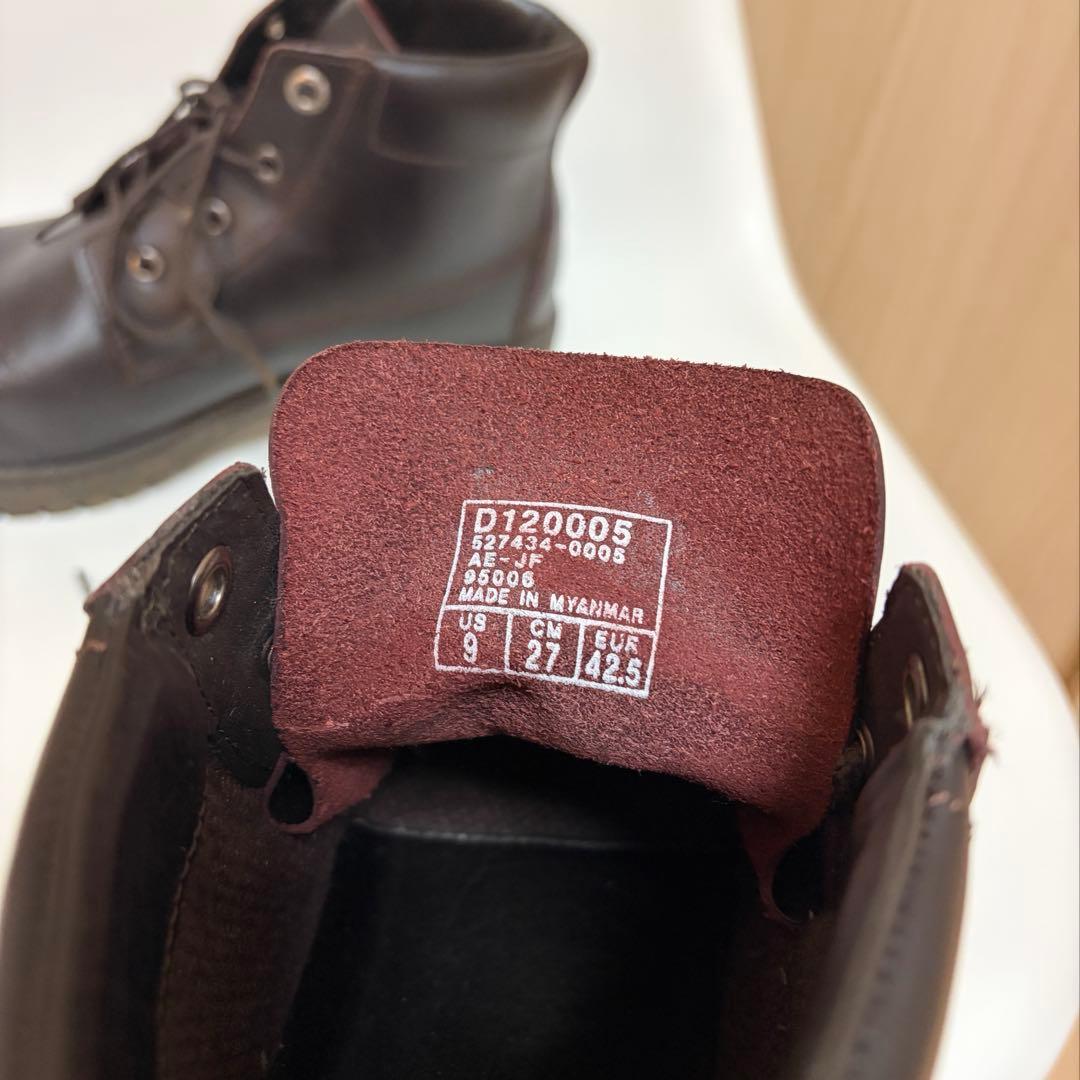 美品】Danner ダナー ヤムヒル D120005 ワークブーツ 27㎝ - メルカリ