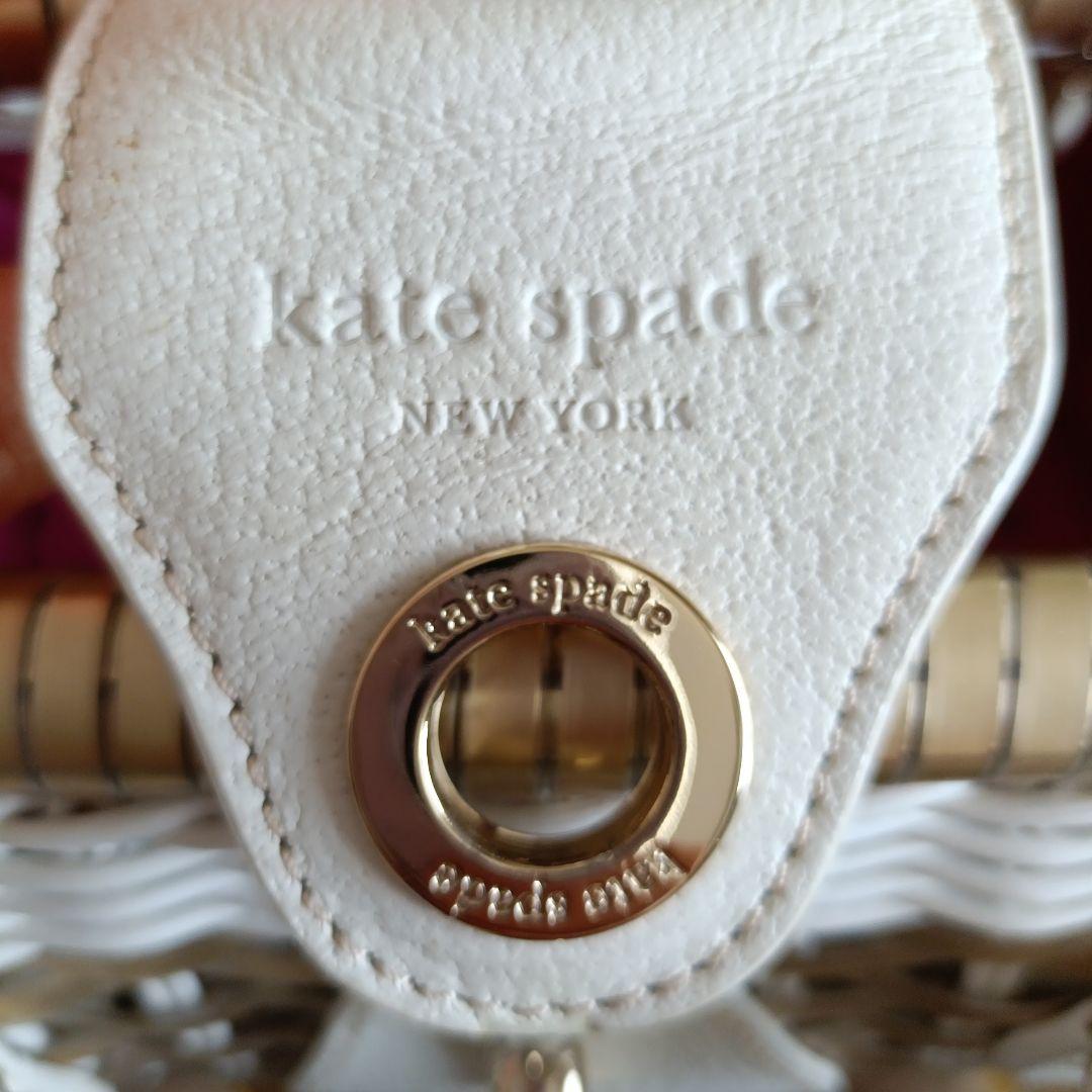 kate spadeホワイトかごバッグ袋ケース付 - メルカリ