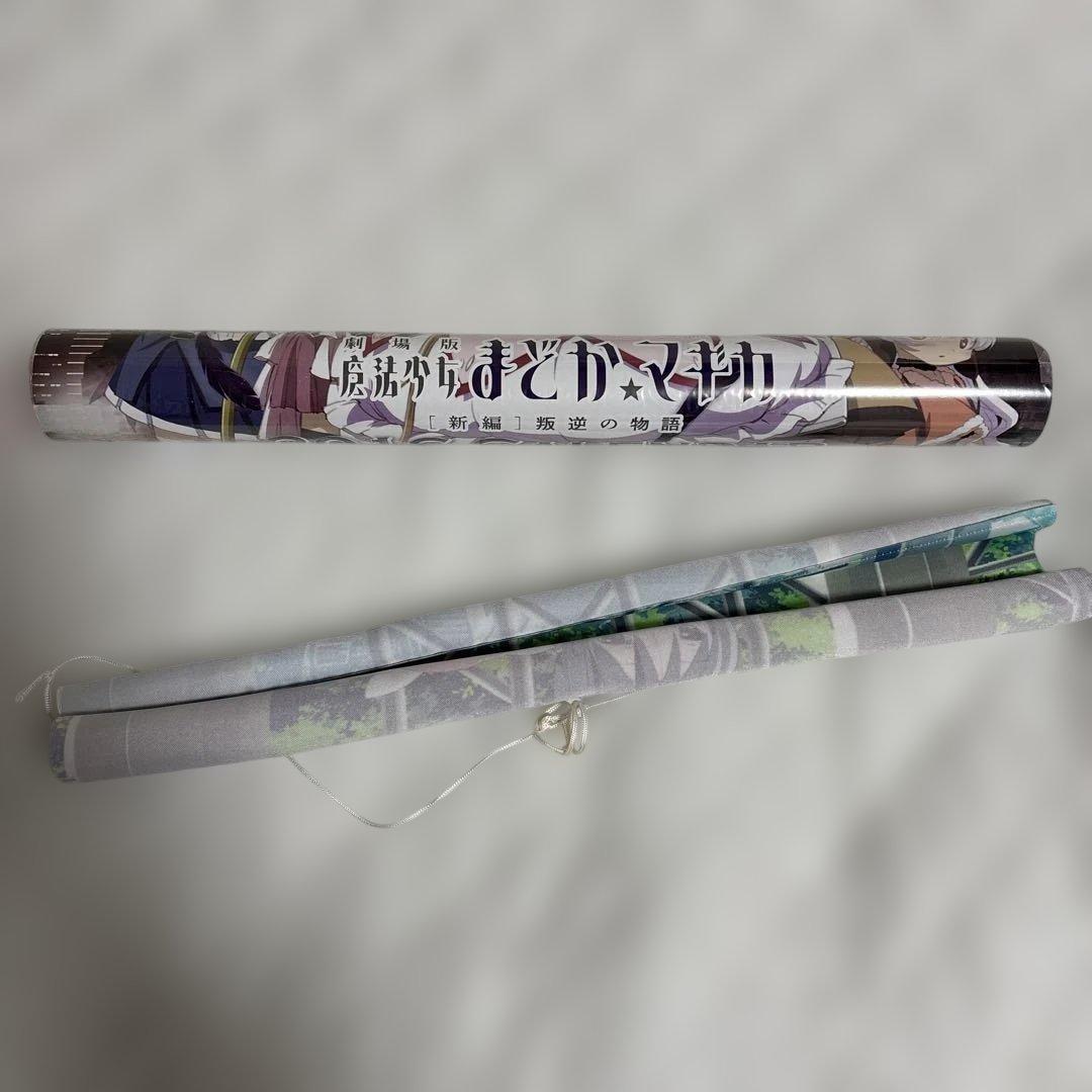 まどか☆マギカグッズ大量 カレンダー、クリアファイル、タペストリー