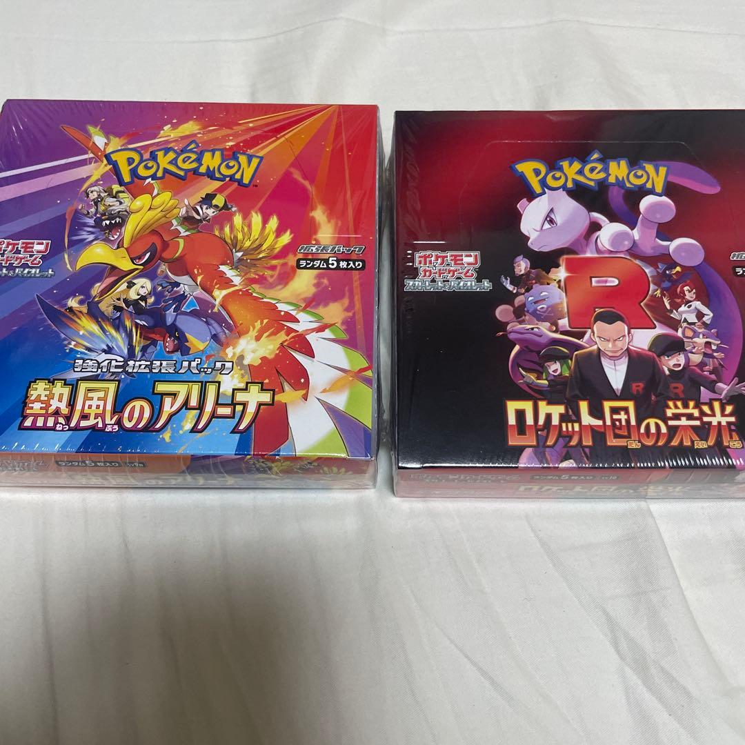 ドラゴンボールスーパーダイバーズ 7枚 即スリーブ