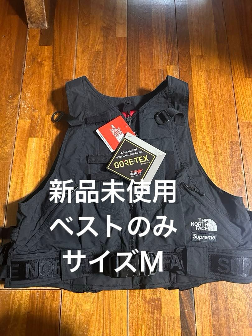 Supreme The North Face RTG Vest ベスト M