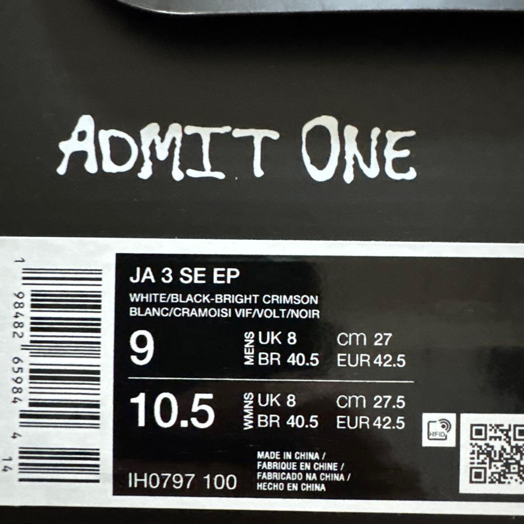 年末年始セール中！　新品未使用　Ja3 27.0cm