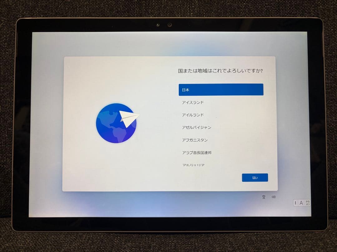 Surface Pro 4 i5 8GB 256GB タイプカバー付き Microsoft Surface Pro タイプ カバー | Surface Pro キーボード