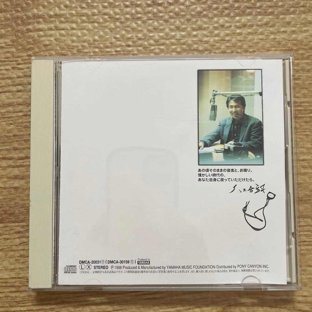 ★美品　COCKY-POPD Disc 全11巻 ★お値下げ品