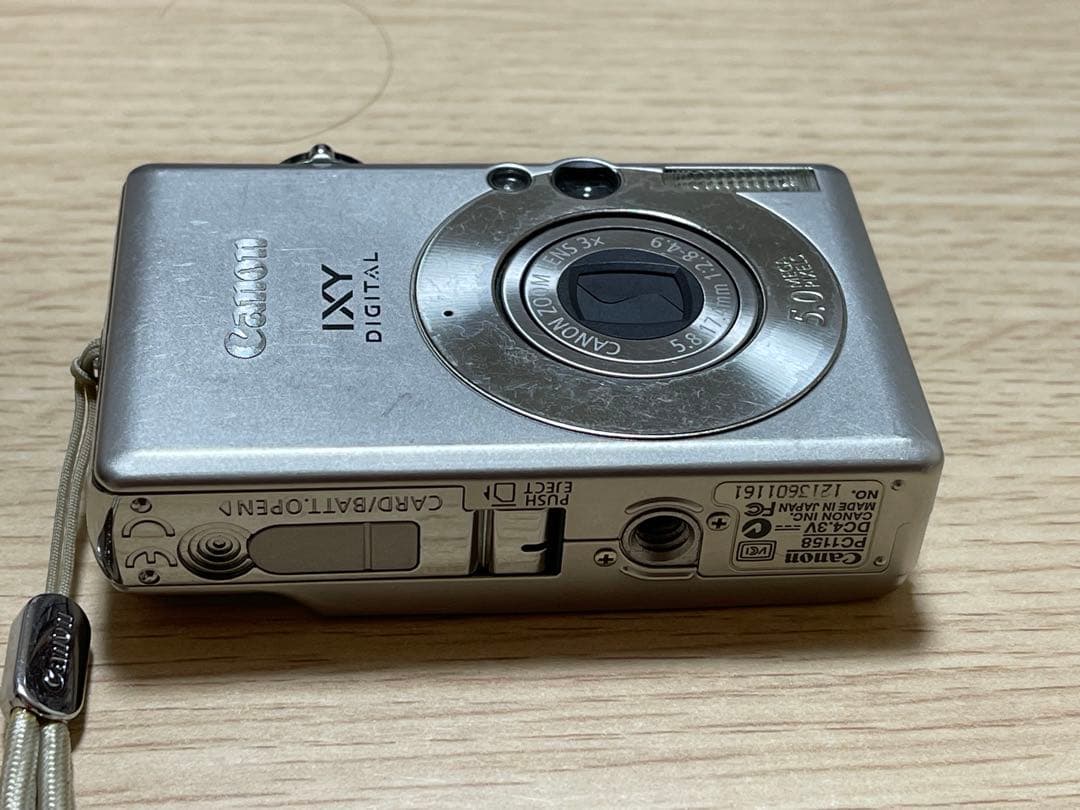 Canon IXY DIGITAL コンパクトデジタルカメラ Amazon | Canon デジタルカメラ IXY (イクシ) DIGITAL 20 IS(ブラウン