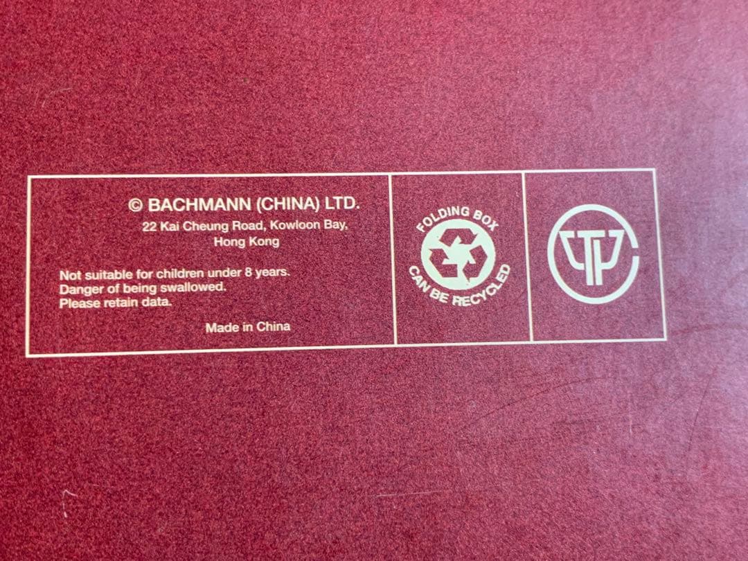 BACHMANN CD00201 中国 京局津段 2478 鉄道模型 HOゲージ