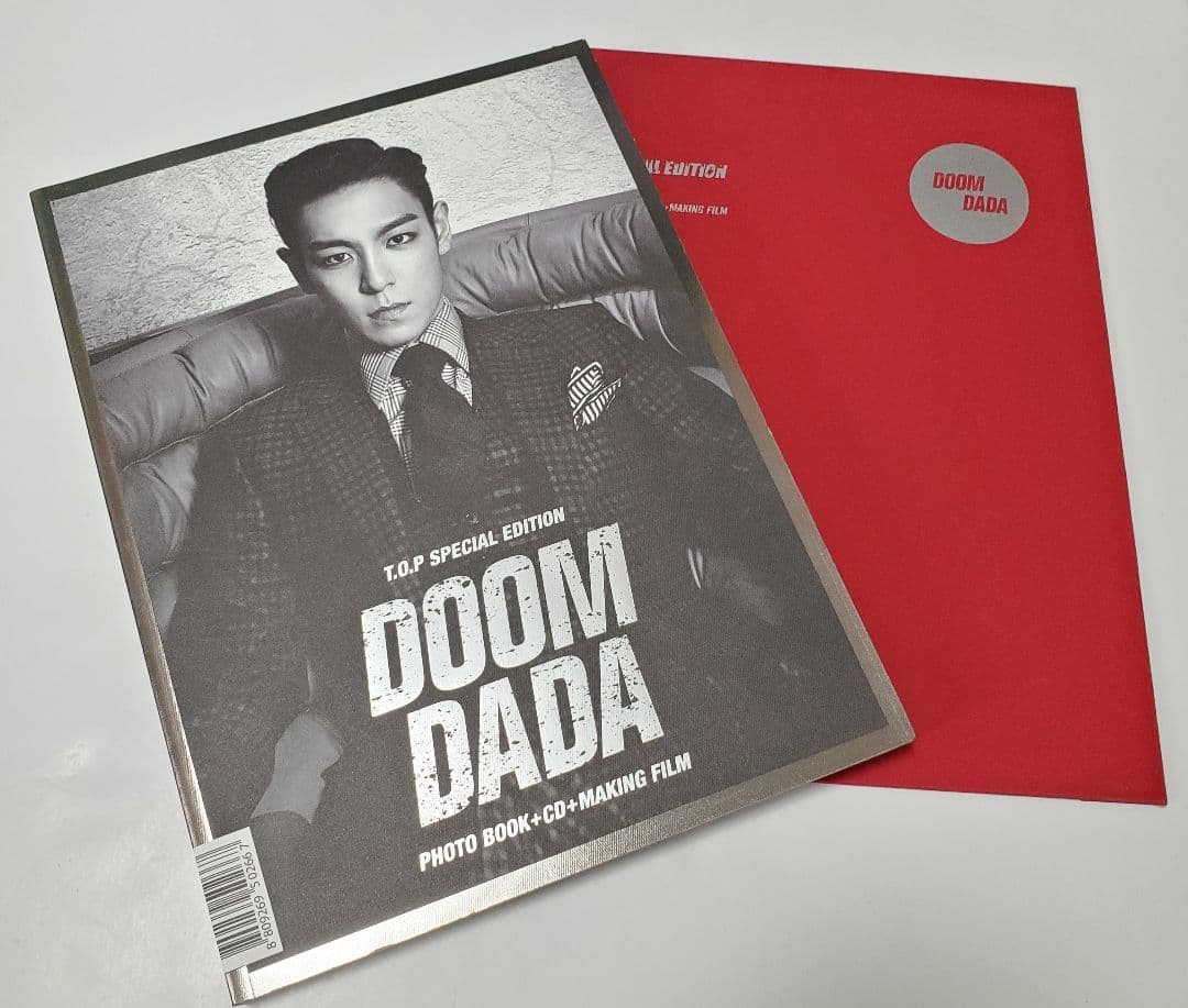 BIGBANG TOP DOOM DADA SPECIAL EDITION写真集 Amazon.co.jp: DOOM DADA JAPAN SPECIAL EDITION (DVD+CD+豪華フォト