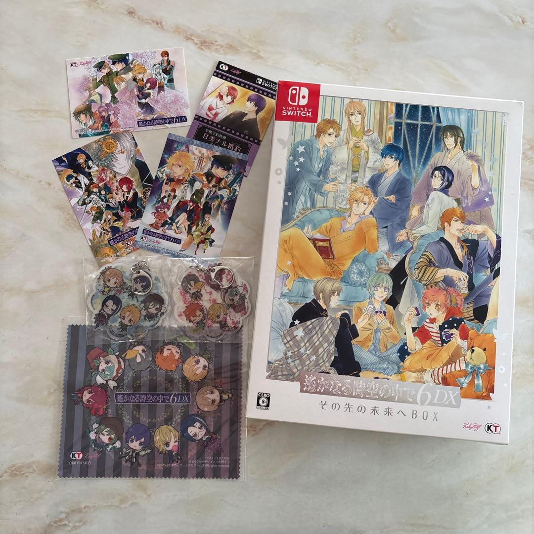 遙かなる時空の中で6 DX その先の未来へBOX アニメイト特典付 予約特典あり Amazon.co.jp: 遙かなる時空の中で6 DX トレジャーBOX : ゲーム