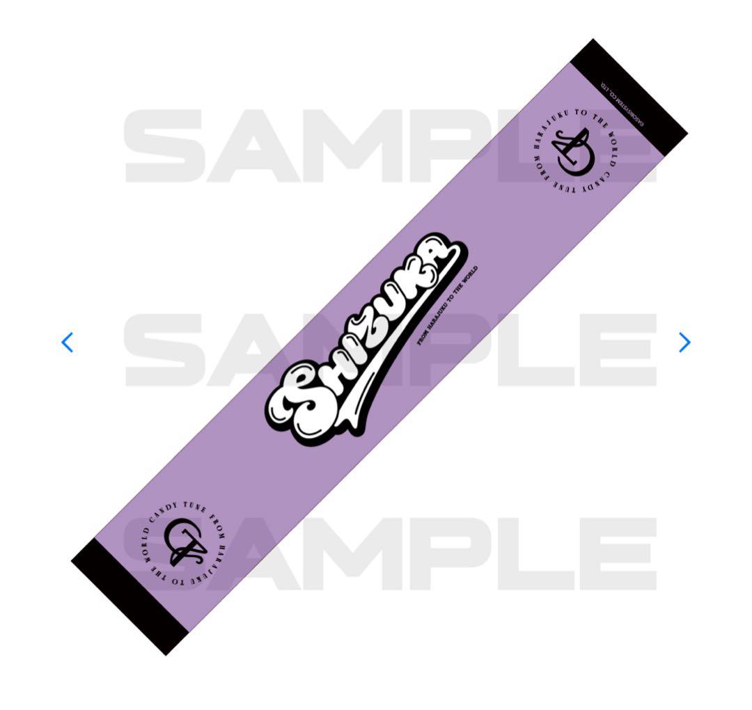 宮野静 タオル 推しアピ きゃんちゅー CANDYTUNE ver.2 - メルカリ