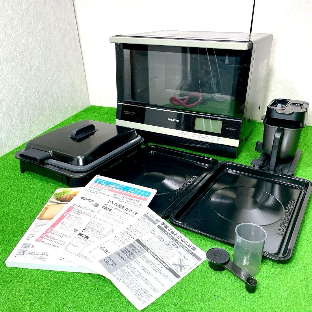 美品！日立 スチームオーブンレンジ ヘルシーシェフ MRO-RBK5000 日立 ヘルシーシェフ MRO-RBK5000 価格比較 - 価格.com