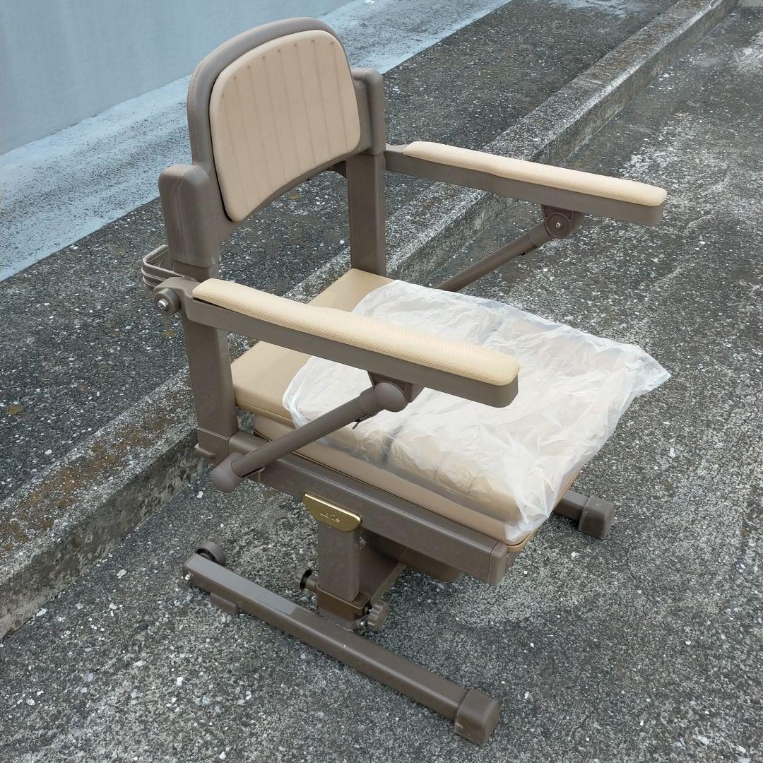 未使用 介護用ポータブルトイレ あらえーる ウチエ
