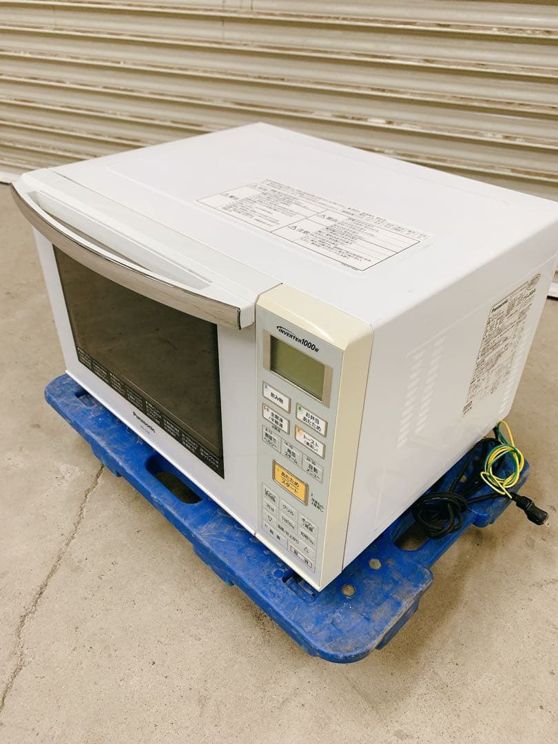 Panasonic BB-SP104W ネットワークカメラ未開封 2台入り 監視