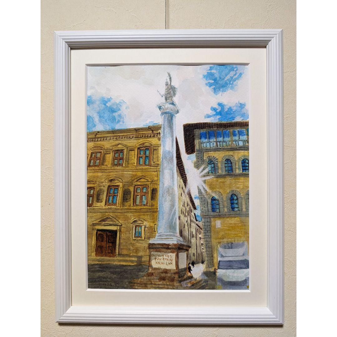 日の出 o5184388815667231082.jpg?caw=800