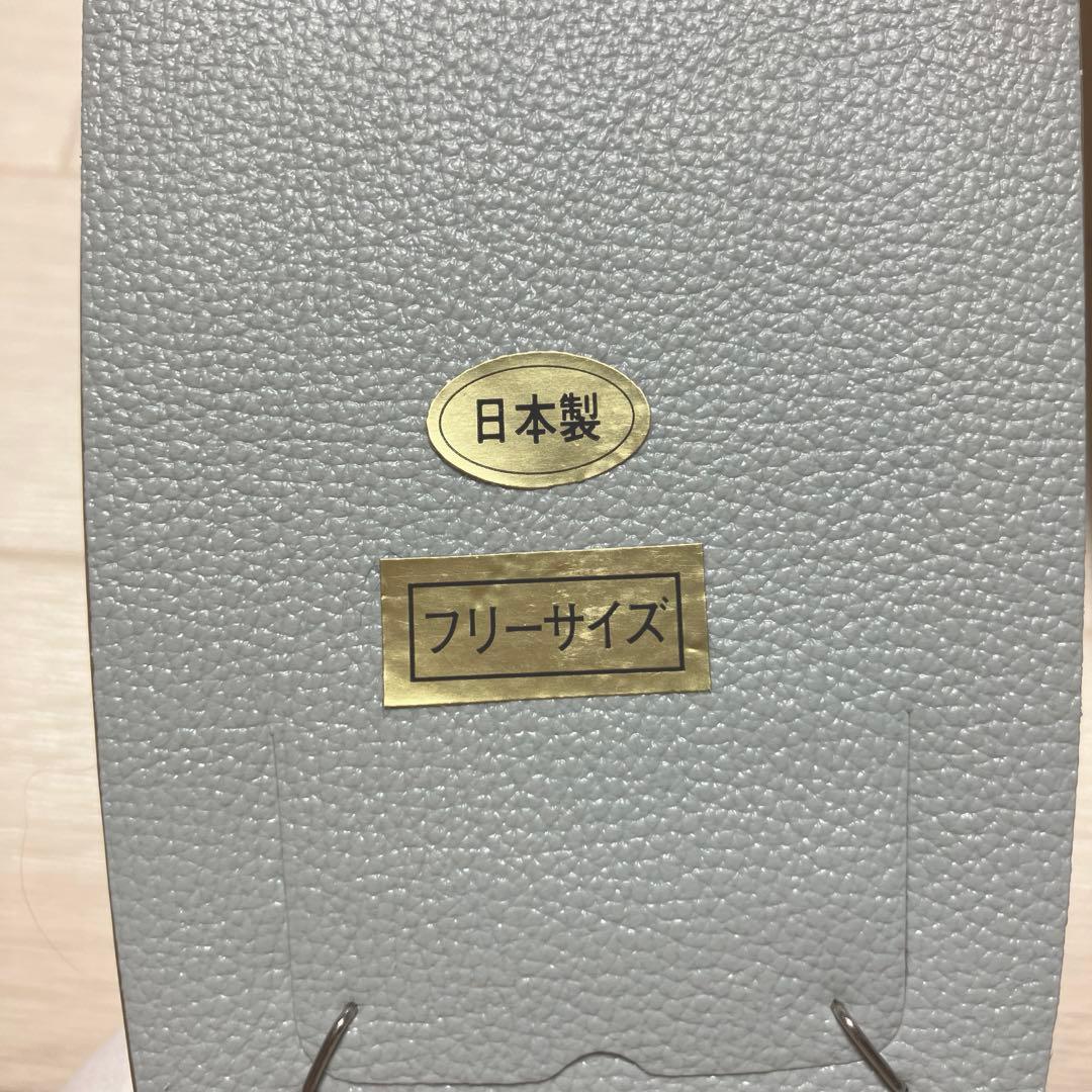 《未使用》草履バッグセット　成人式　日本製　24センチ