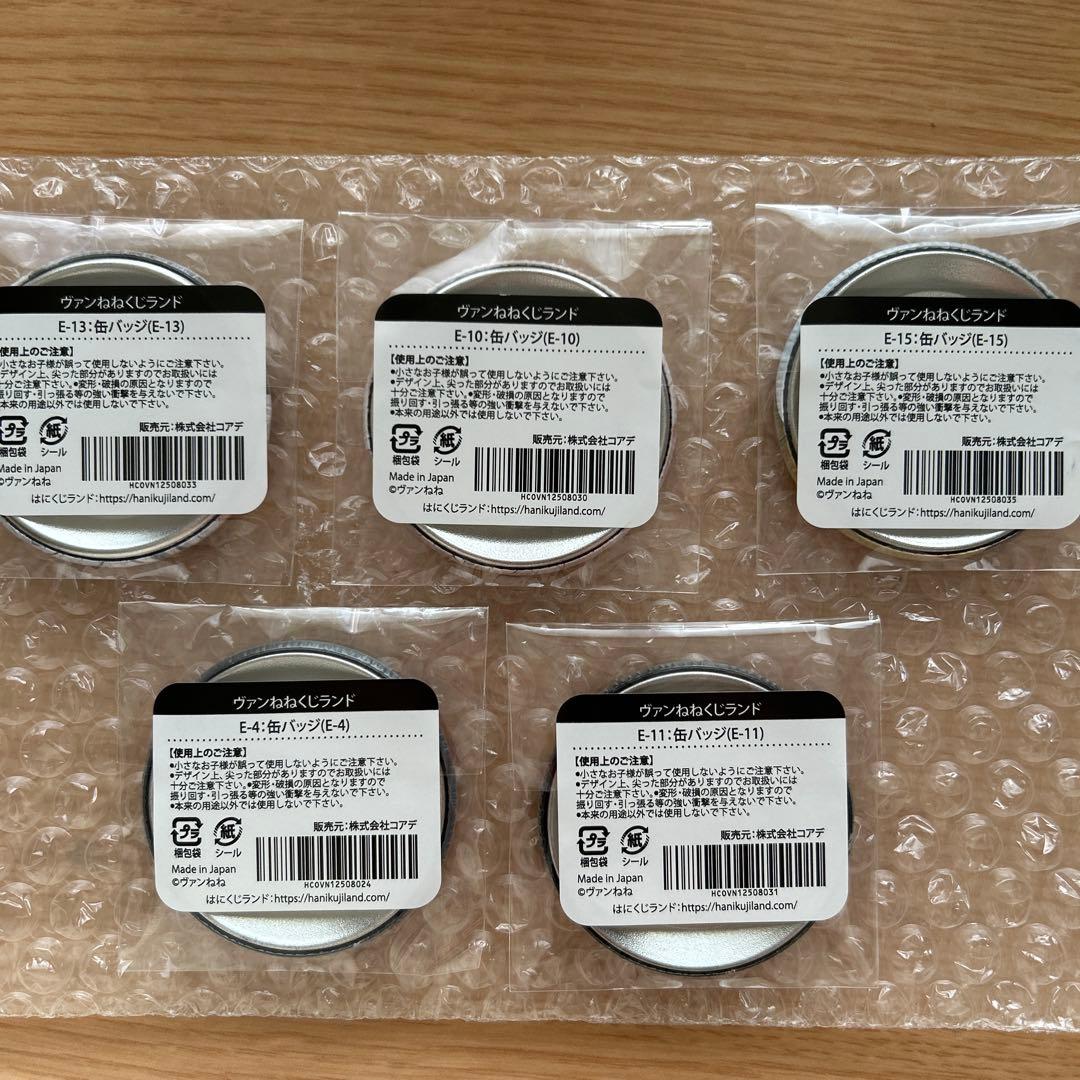 ストグラ ヴァンねねくじ 缶バッジセット - メルカリ