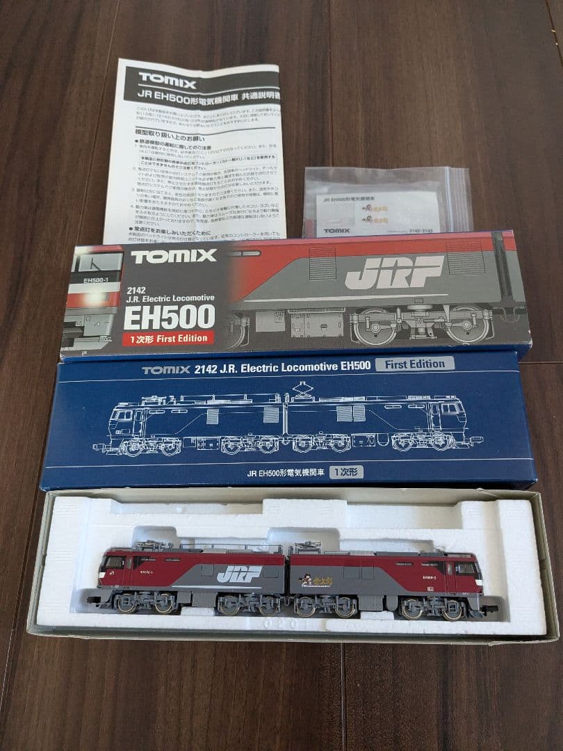 TOMIX 2142 EH500 1次形 - メルカリ