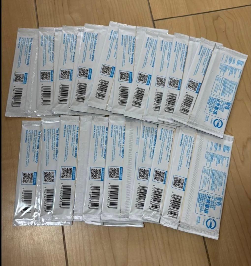 ポケモンカード 台湾限定 ファミリーマート プロモ 未開封 20パック