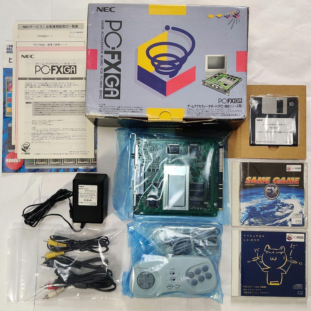 DAT 72/36GBカートリッジとDDSクリーニングカートリッジのセット