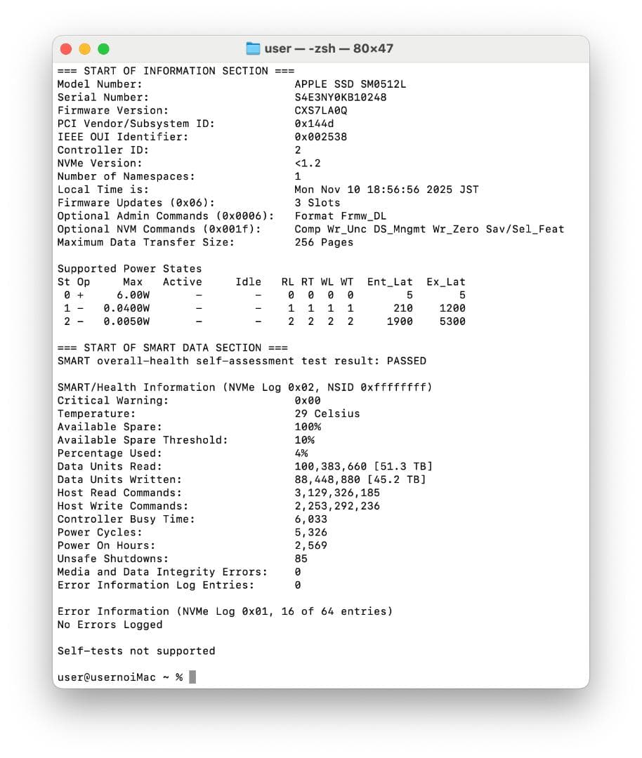 iMac 27インチ《美品 5Kモニター 512GB SSD Apple 中古》