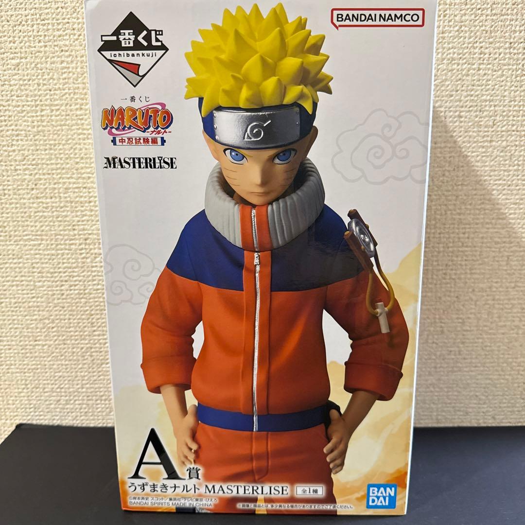 NARUTO中忍試験編一番くじA賞・うずまきナルトマスターライズ/おまけ4