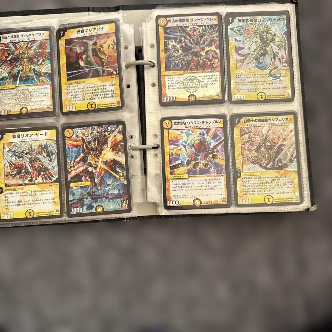 デュエルマスターズ まとめ売り レジェンド多数 デッキパーツ - メルカリ
