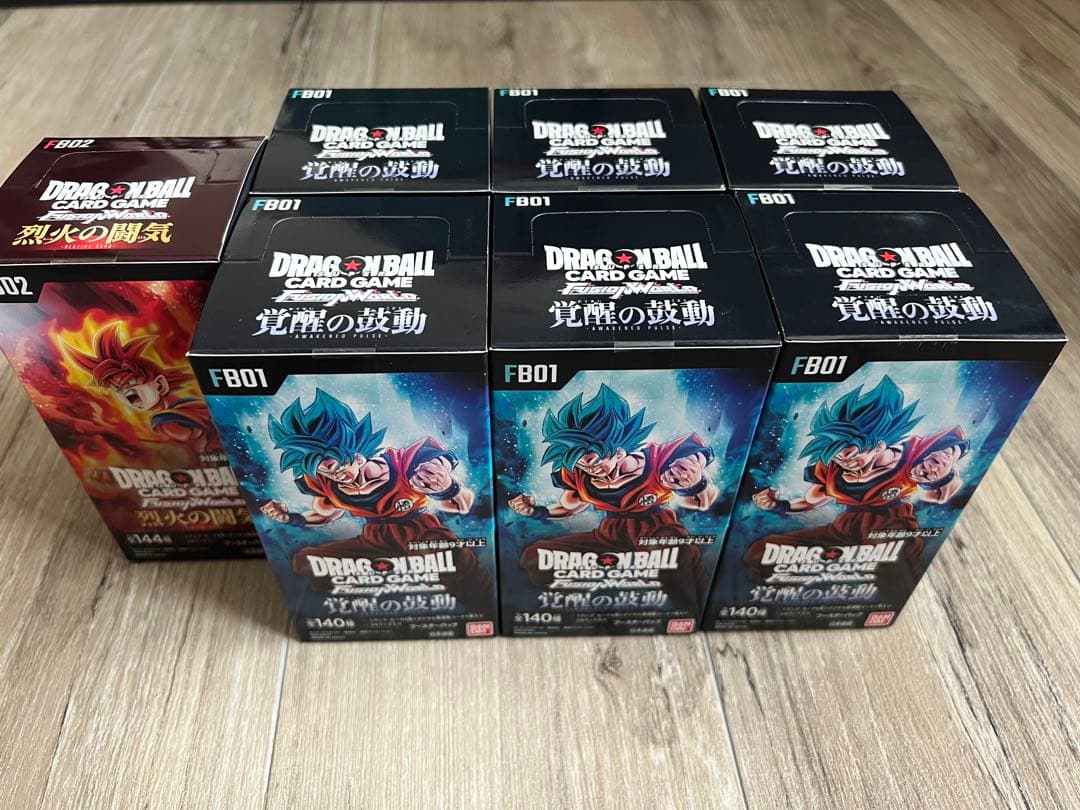 ドラゴンボールカードゲーム FB01 FB02 セット Amazon.co.jp: バンダイ (BANDAI) ドラゴンボールスーパーカードゲーム