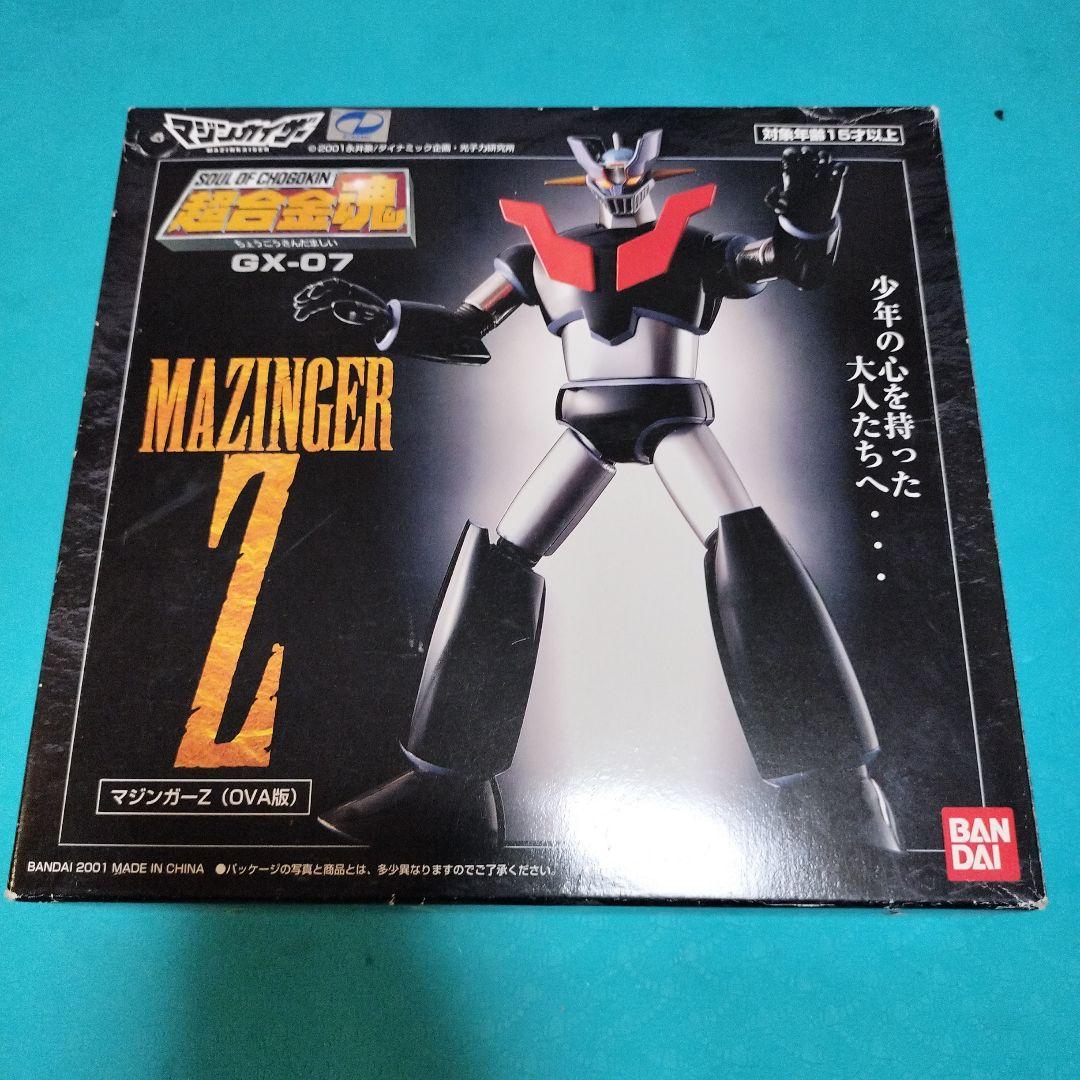 マジンガーZ OVA版 超合金魂 GX-07 超合金魂 GX-07 マジンガーZ(OVA版)(トイズドリームプロジェクト限定
