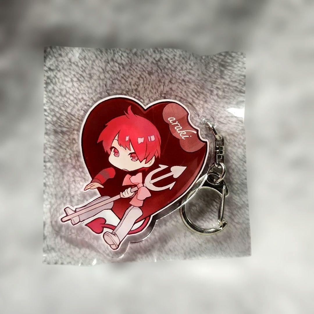 あらき XYZ バレンタイン アクキー アクリルキーホルダー - メルカリ