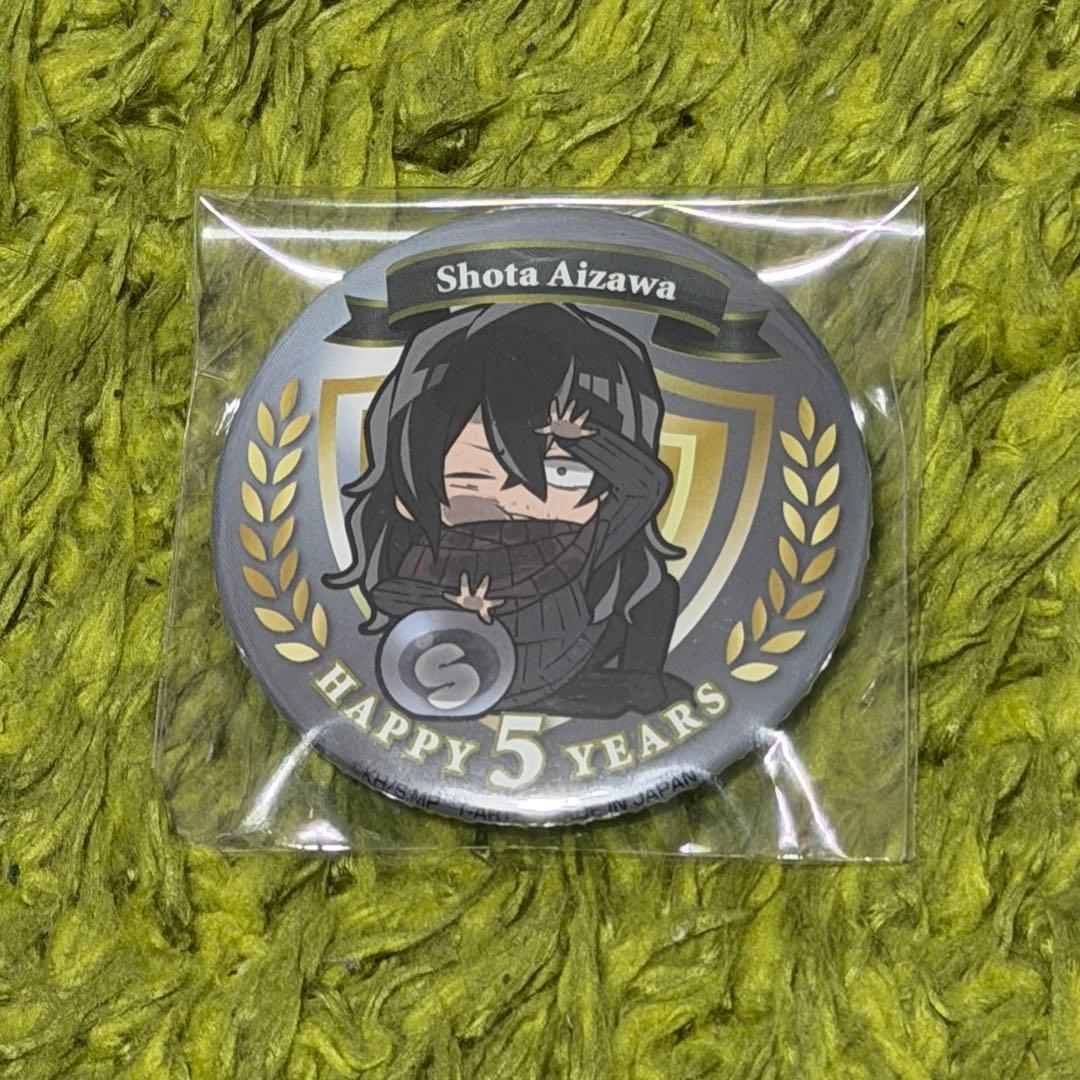 ヒロアカ 相澤消太 ぴた!でふぉめ HAPPY 5 YEARS 缶バッジ - メルカリ