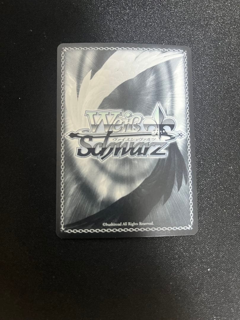 美品‼️怪獣になった男 怪獣8号 sec サイン