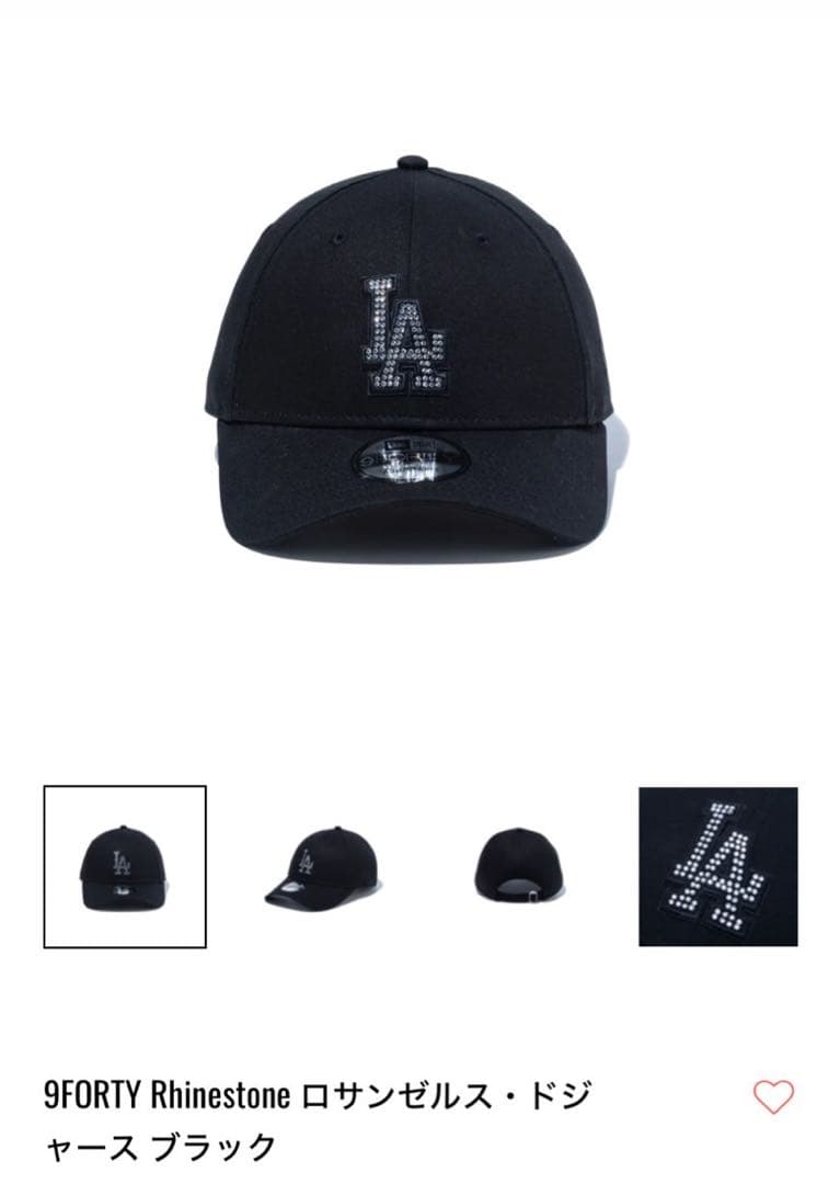 V系☆NEVERLAND【HumaNOISE】type C☆CD CD