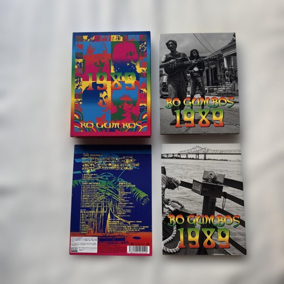 ボ・ガンボス 1989 CD BO&GUMBO どんと　BO GUMBOS ボ・ガンボス1989年発表の1stアルバムにして名盤『BO & GUMBO』待望の