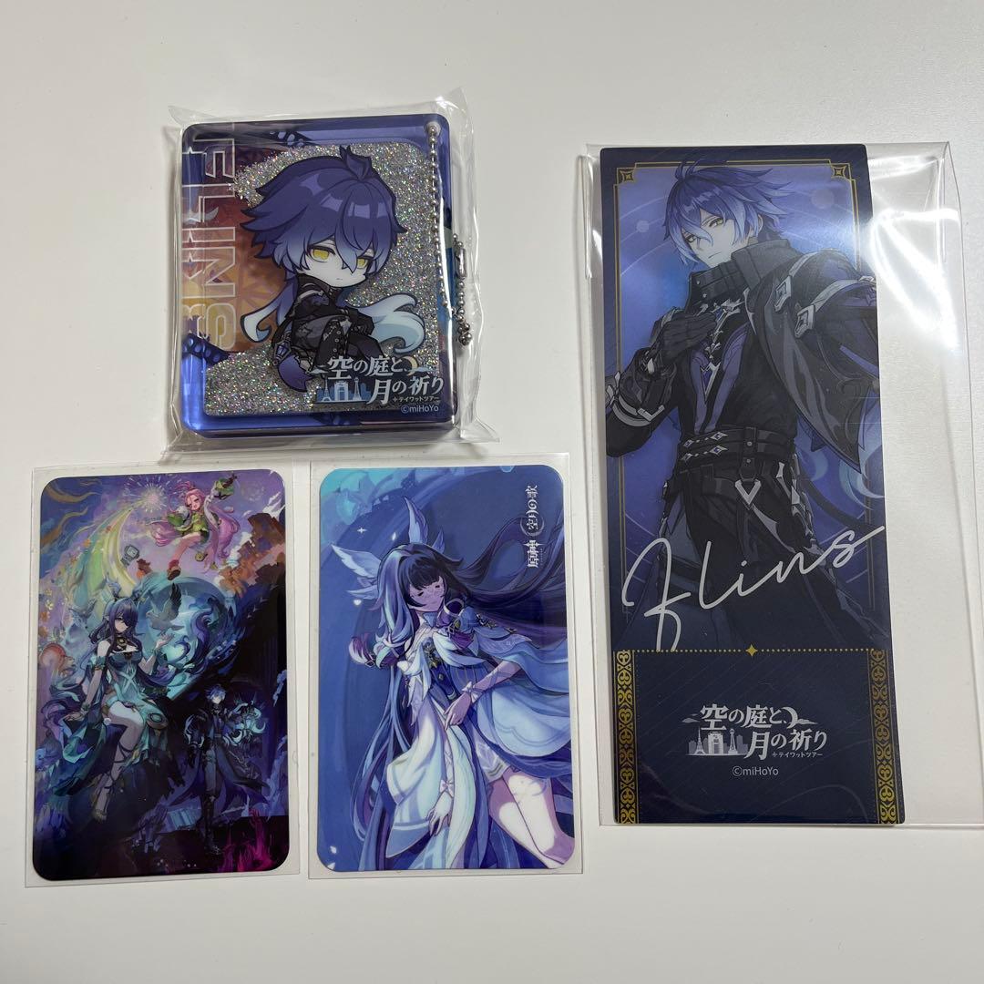 原神 東京タワー 特典 セット フリンズ 原神 テイワットツアー -空の庭と、月の祈り-」東京タワー会場の詳細