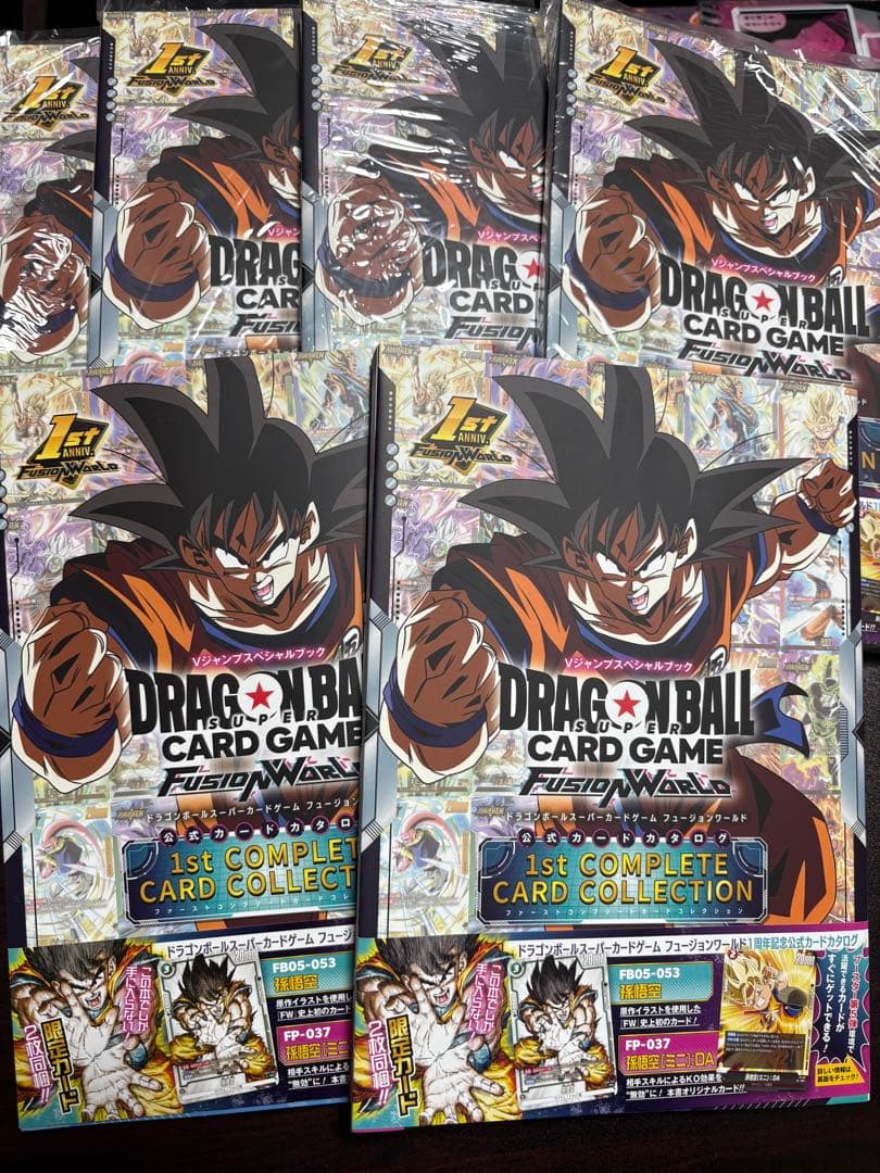 ドラゴンボールフュージョンワールド　コンプリート　公式カードカタログ　6冊 ドラゴンボールスーパーカードゲーム フュージョンワールド 公式カード
