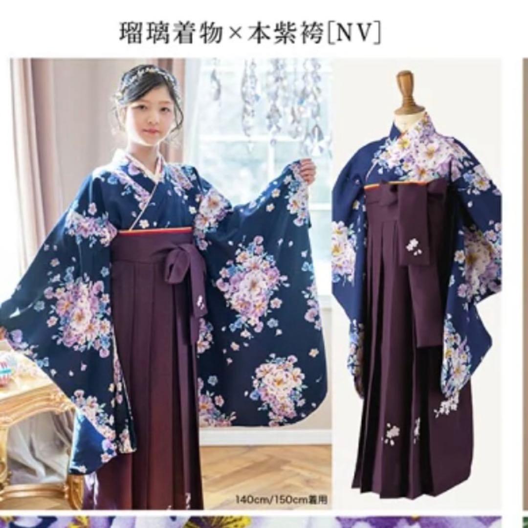 印傳屋合才袋 (中) 紺／紺 紗綾形