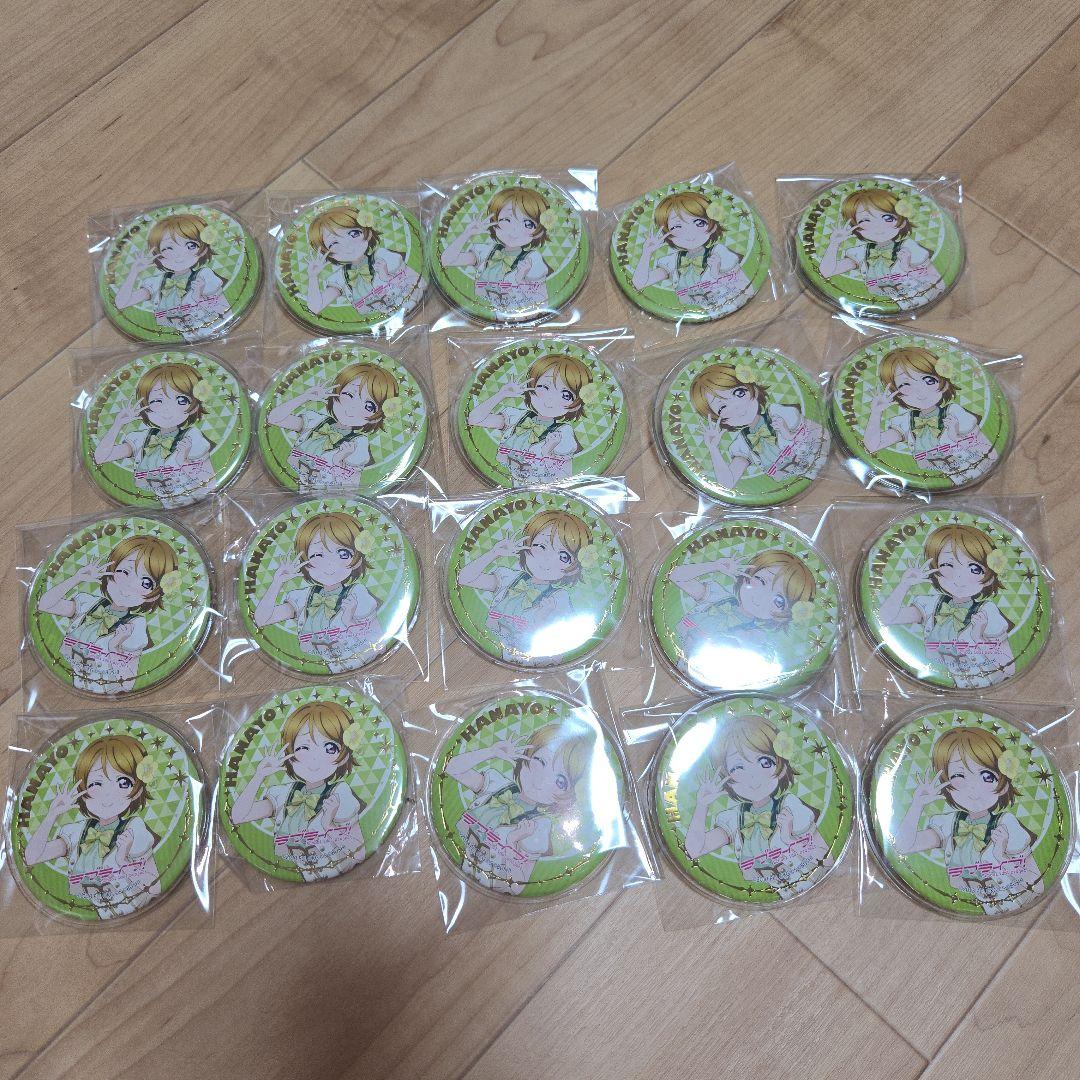 ラブライブ μ's 小泉花陽 缶バッチ 20個セット ラブライブ！μ's 小泉花陽 7点セット - メルカリ