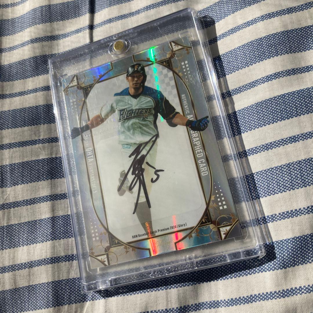 大田泰示 直筆サイン カード 20枚限定 glory グローリー BBM - メルカリ