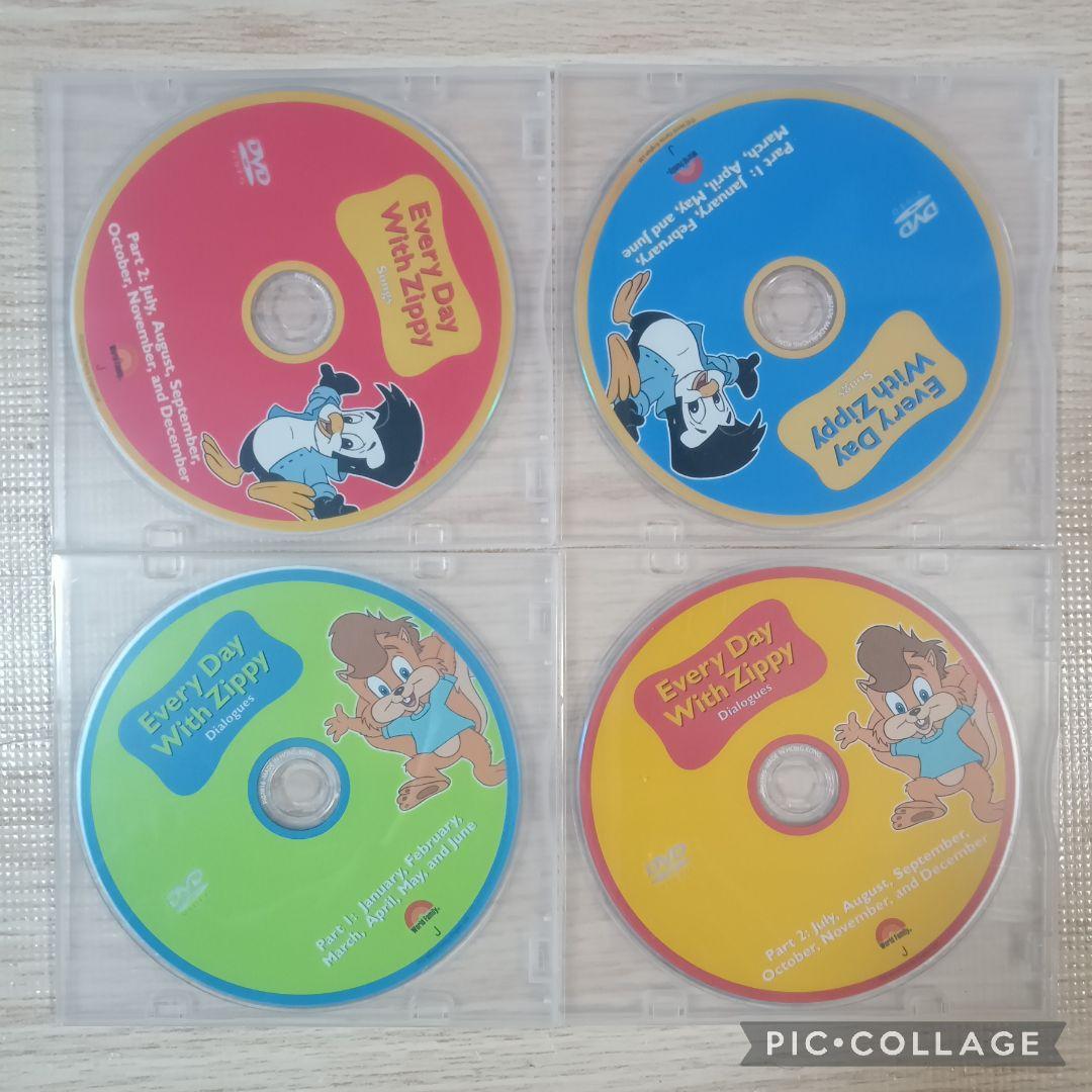 83‐⑫DWE Every Day With Zippy DVD4枚 EveryDay With Zippy (エブリデイウィズズィッピィー セット④ - メルカリ