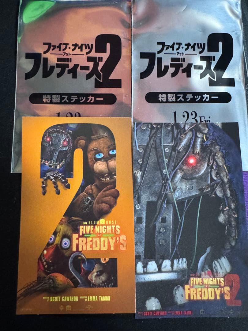 ファイブ・ナイツ・アット・フレディーズ2 入場者特典 特製ステッカー