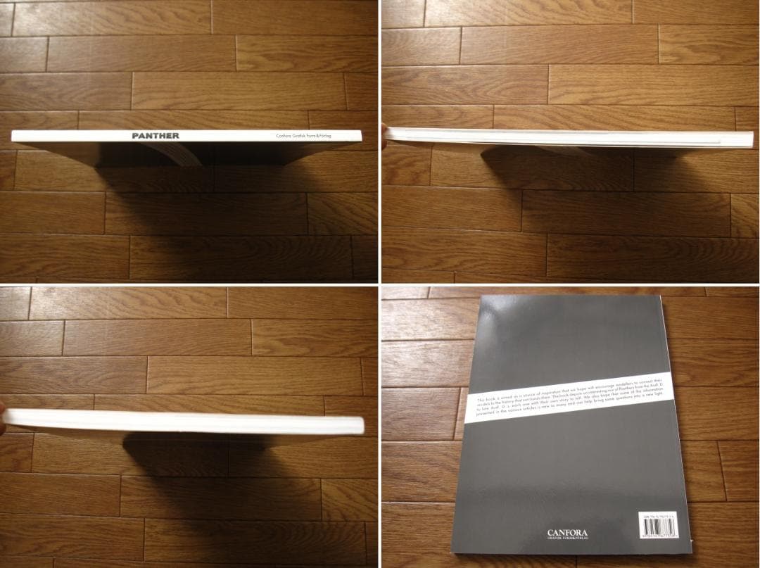 Panther Mirko Bayerl Toni Canfora - メルカリ