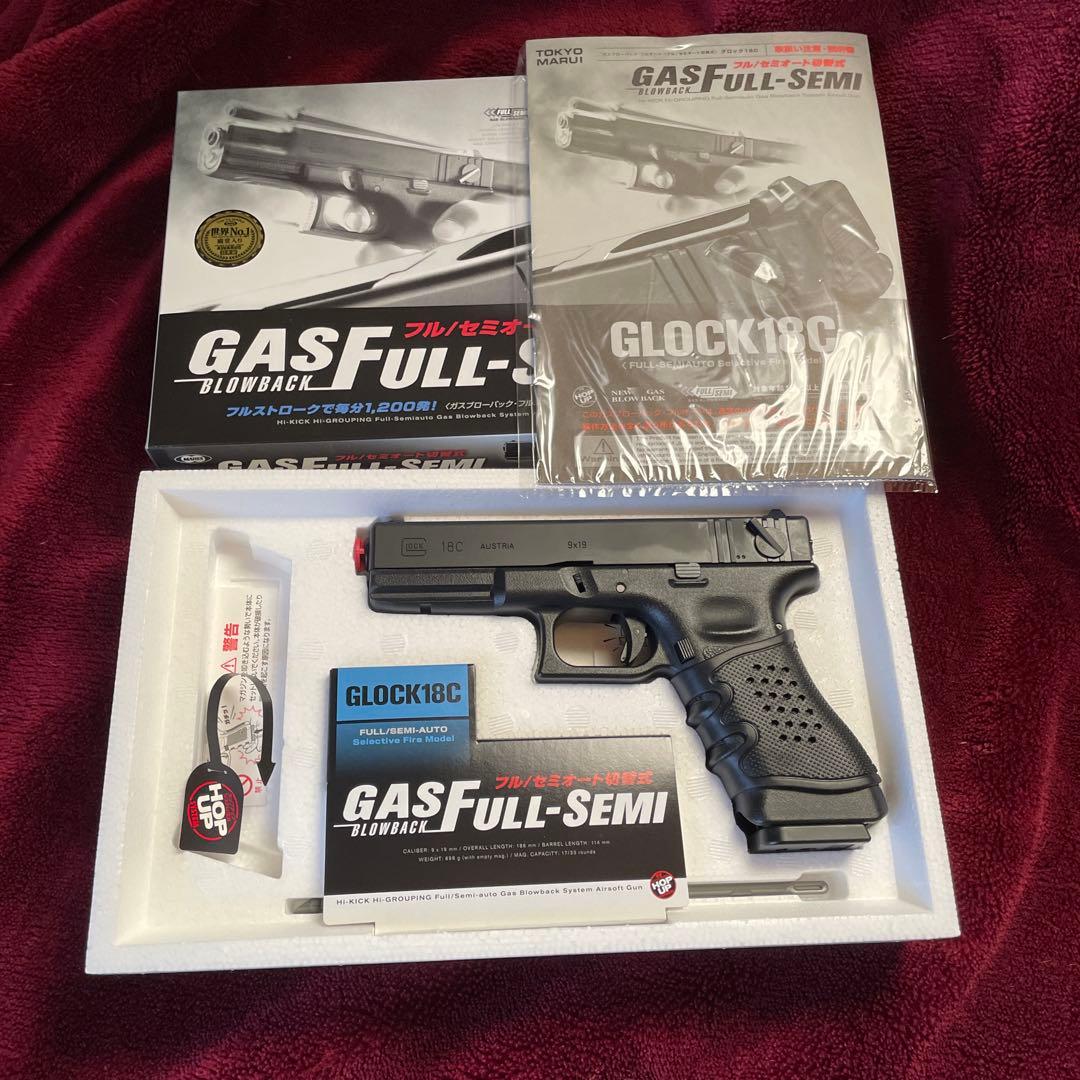 東京マルイ　GLOCK18C ガスブローバックエアガン グロック18C - ガスブローバック・フルオート | 東京マルイ
