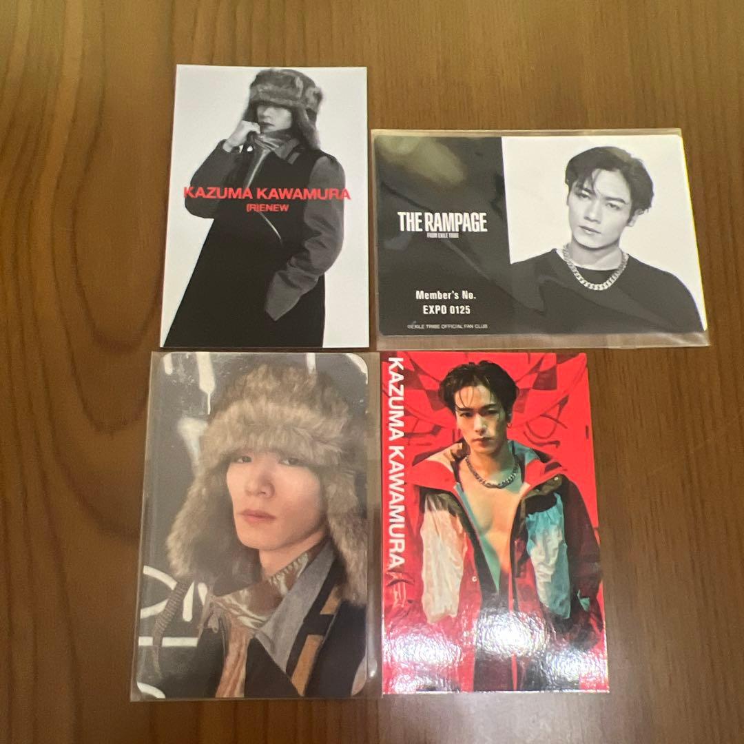 川村壱馬 トレカセット - メルカリ