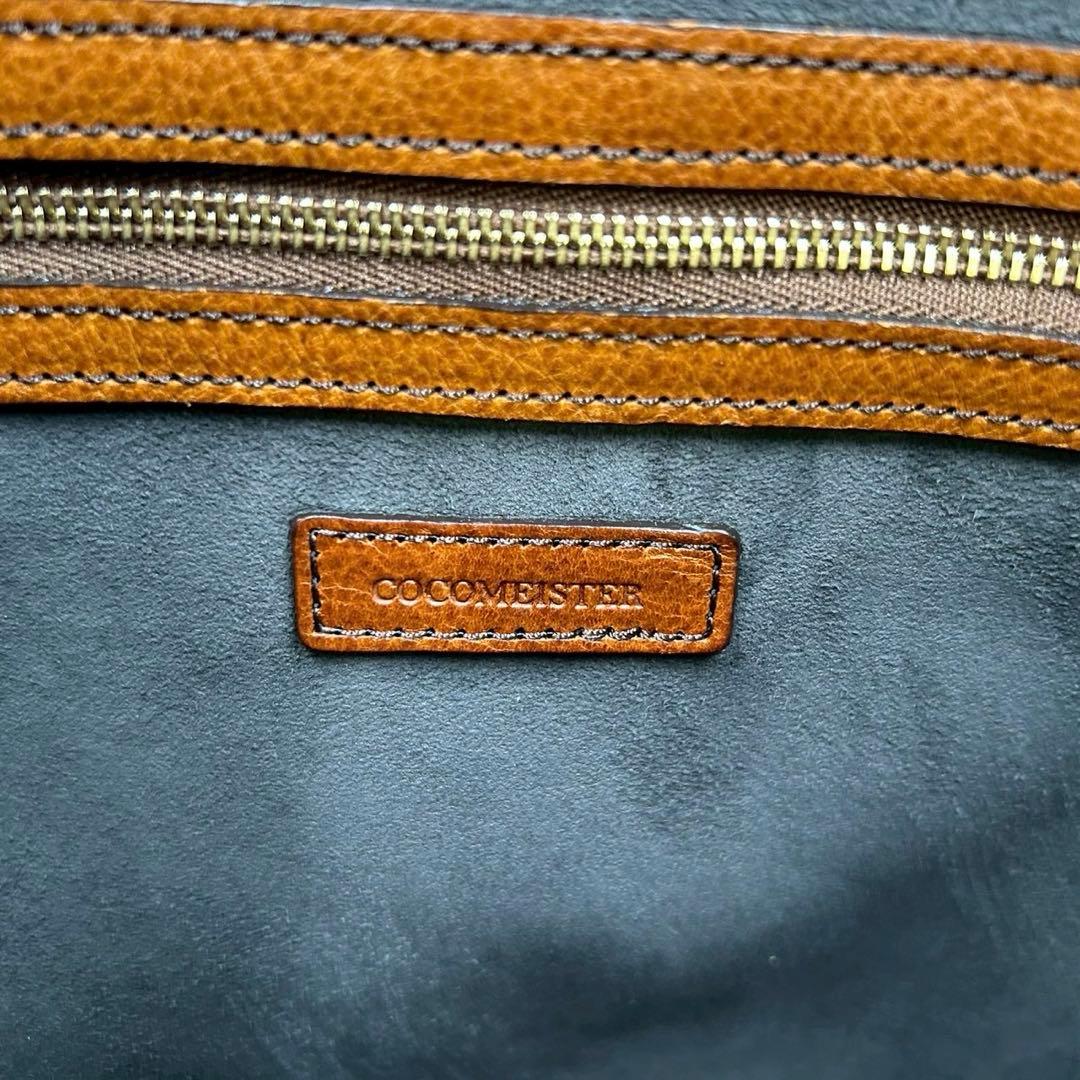 希少 ココマイスター マットーネ モンドヴィマイスター 編み込み