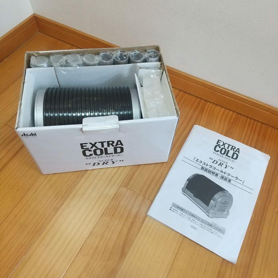 未使用 】スーパードライ エクストラ コールドクーラー - メルカリ