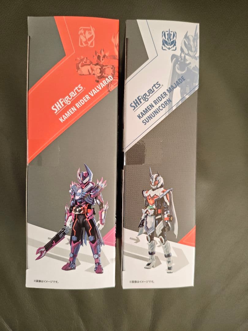 S.H.Figuarts　仮面ライダーマジェード　ヴァルバラドセット