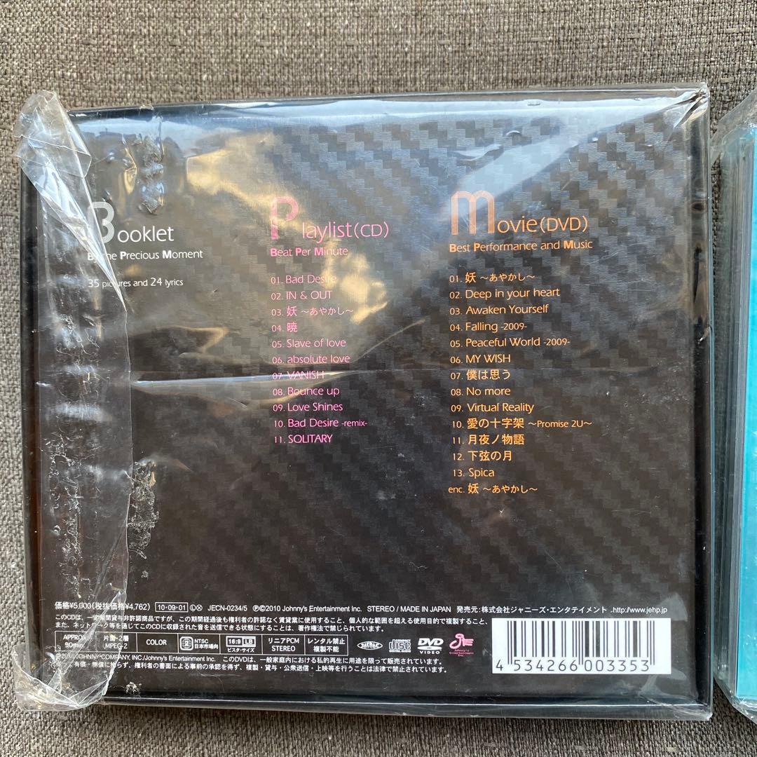 KinKi Kids CD.DVDまとめ売り - メルカリ