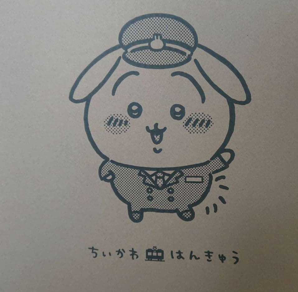 受注生産　ちいかわ×阪急電車 2月29日(木)10時・受注開始】「ちいかわ×阪急電車」ラッピング電車添乗