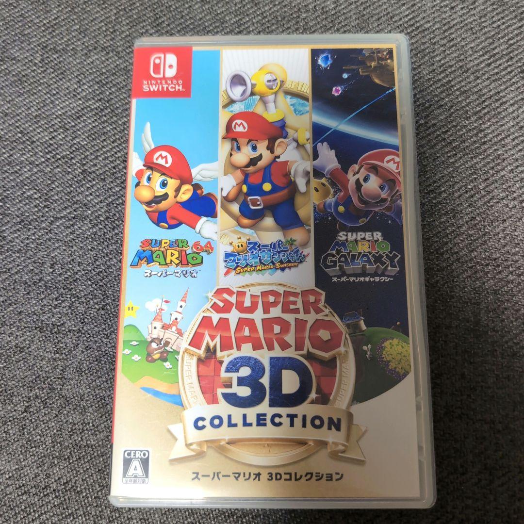 Nintendo Switch スーパーマリオ 3Dコレクション スーパーマリオ 3Dコレクション | Nintendo Switch | 任天堂
