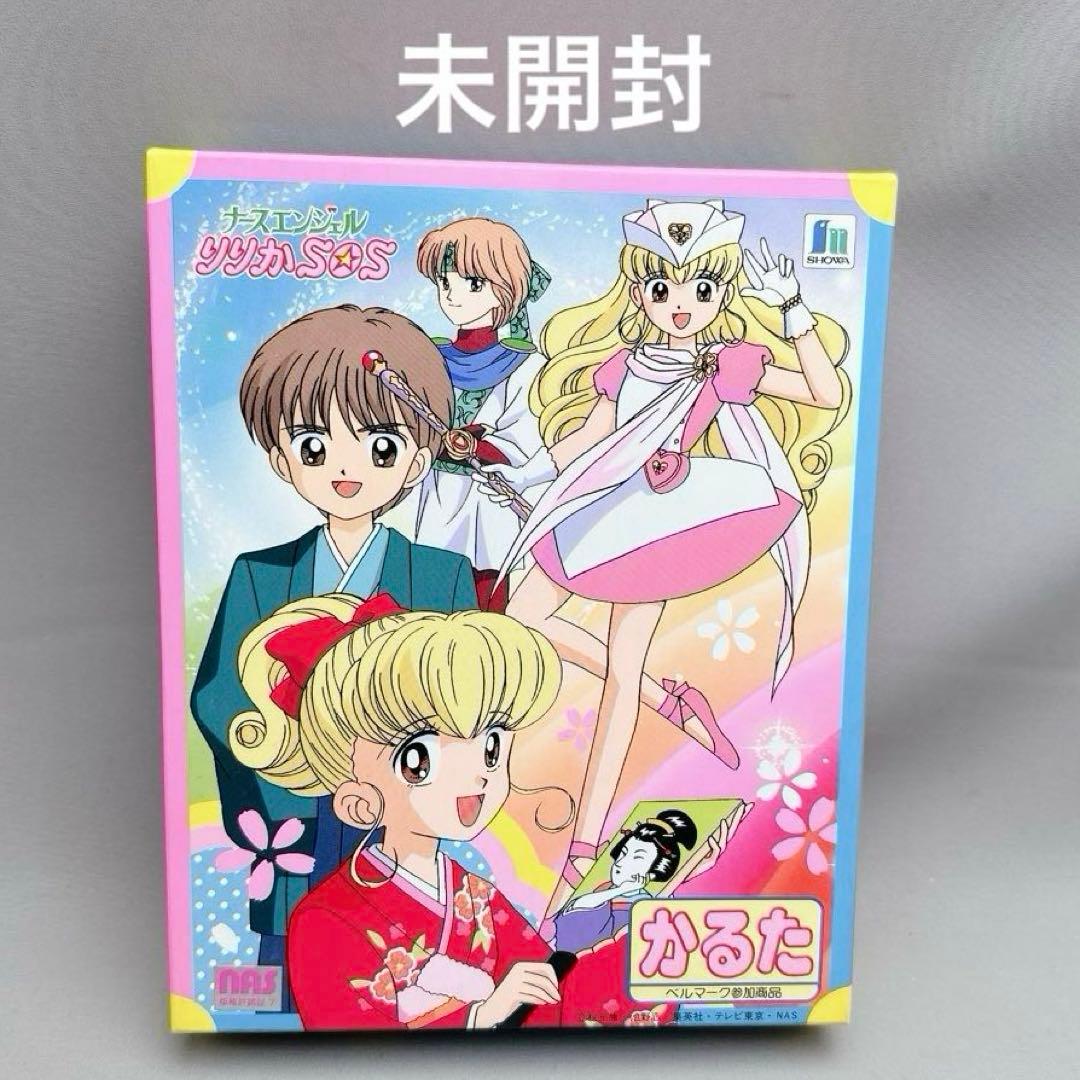 新品未使用 ナースエンジェルりりかSOS ショウワノート かるた レトロ