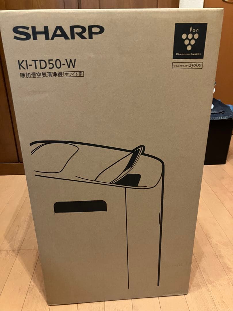 タイムセール《新品未開封》SHARP KI-TD50-W 空気清浄機